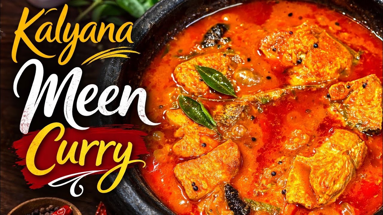 കല്യാണ മീൻ കറി | Kalyana Meen Curry | Kerala Wedding Special Fish Curry