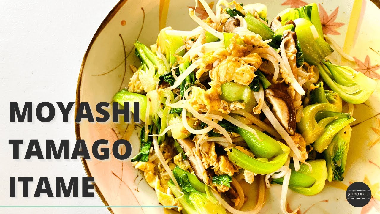 Stir fry Vegetable Recipe| MOYASHI TAMAGO ITAME In Japanese home cooking| Moyashi bean sprouts