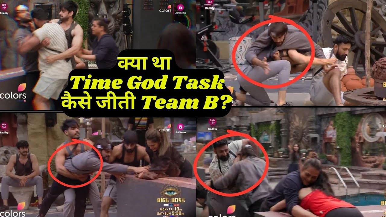 Bigg Boss 18: क्या था Time God Task? कैसे जीती Team B? Vivian Dsena vs Rajat Dalal Physical fight