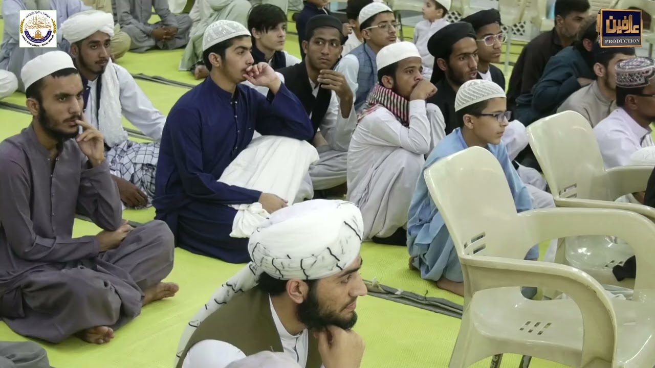 Jamia Haqqania Bilal Masjid| khatme bukhari 2026| khatme Quran 2026| Naat| Madina Madina naat