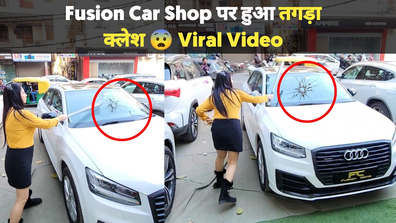Zoe Nail की ओनर ने गुस्से में तोड़ी Luxury गाड़ी 😨 Viral Video