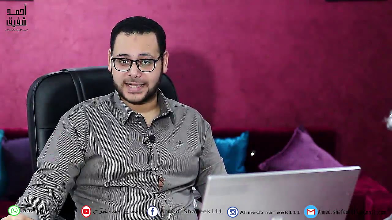مقام البياتي الشوري - الشيخ الشحات محمد انور