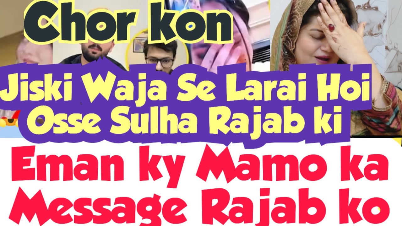 Rajab Ka Eman ko jwb😱Chori kisne ki😵Sas Ne Block kiyon Kiya😳Pattlo Se rajab ki Magi