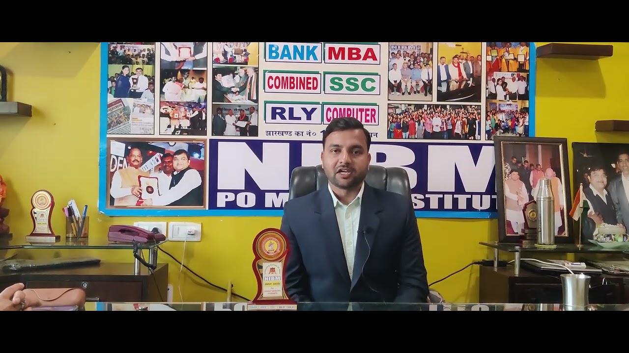 IBPS, SBI,RBI PO EXAMS