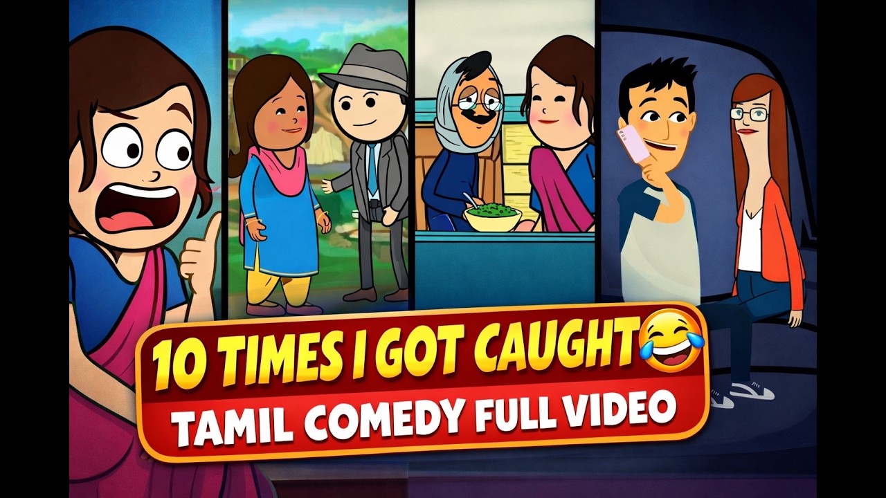 இதை பாத்தா சிரிக்காம இருக்க முடியாது🤣🤣🤣 |Top 10 Funny Scenes #youtube #comedy #viralvideo #trending