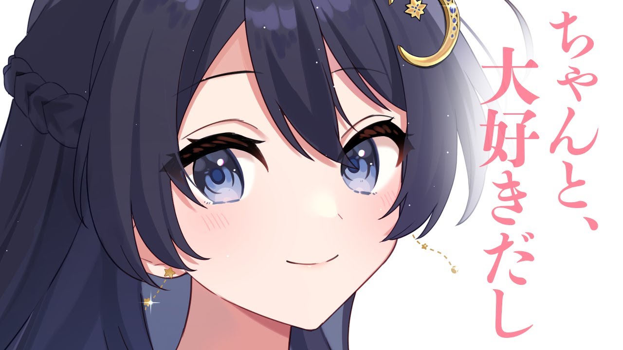 【中音ボイス/お姉さん】圧倒的リアル感！今年はバレンタインなしだと勘違いした貴方と、忙しそうで気を使ってた同棲彼女の可愛すぎるドタバタ【男性向けシチュボ/ASMR/ロールプレイ】