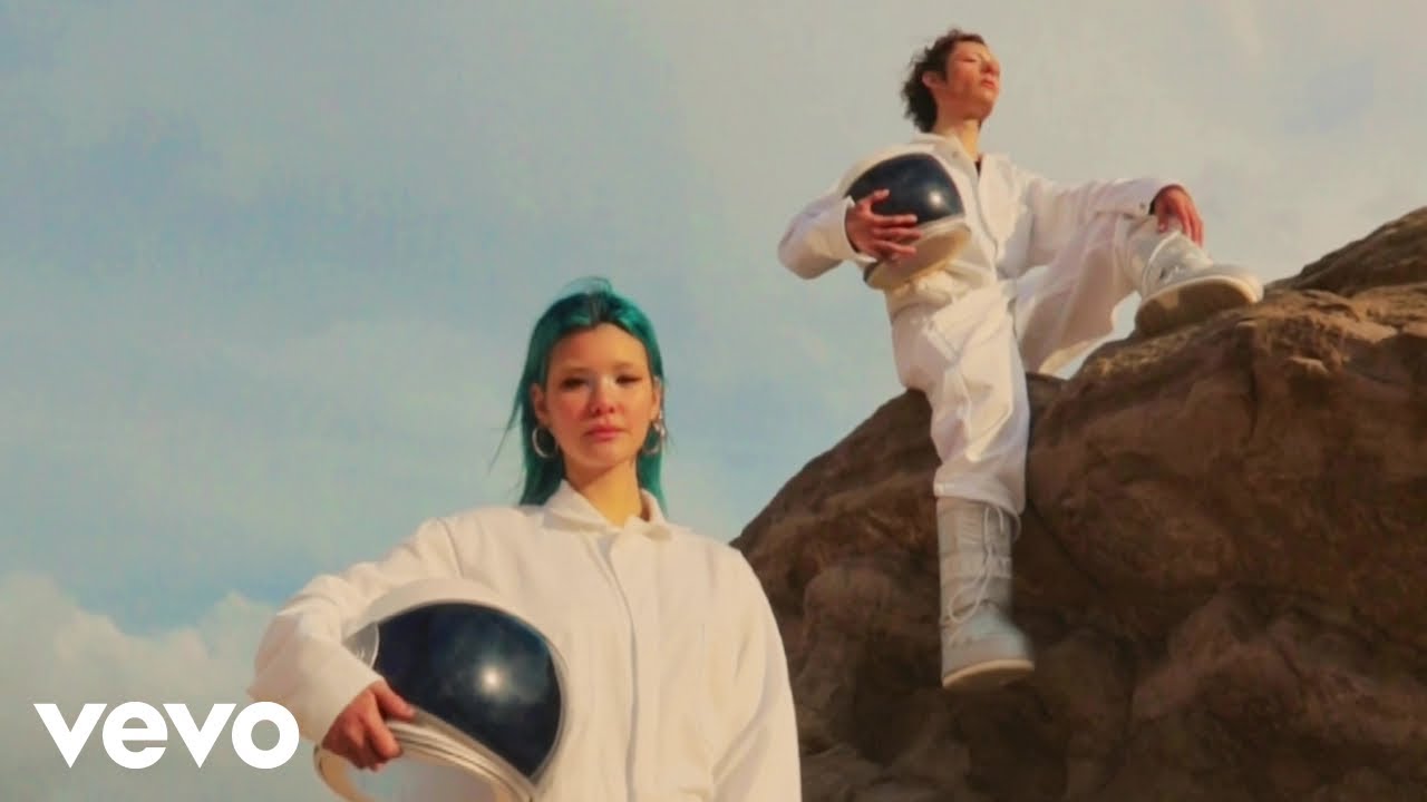Benicio Bryant, Audrey Mika - Move to Mars (Official Visualizer)