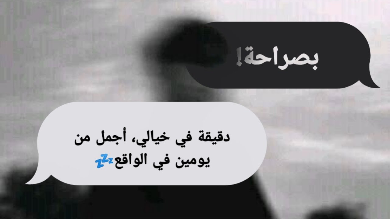 15#🖤 إقتباسات عميقة (ربما ستجد الإجابة عن سؤالڪ هنا)🍂