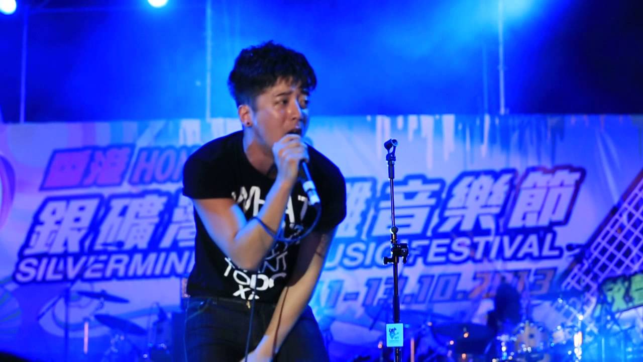 Survive Said the Prophet - Awake You﻿ Ask Kinda Awkwardly@ Silvermine Bay Music Festival 2013