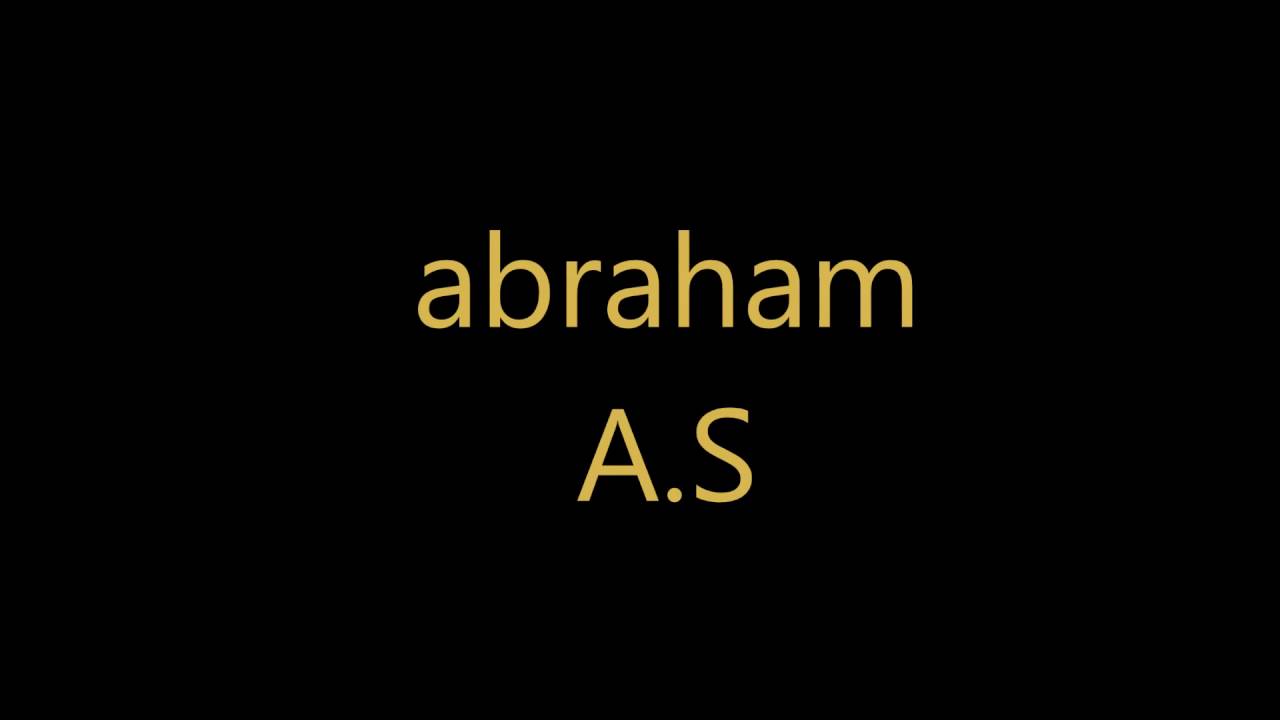 ABRAHAM PARIS  trade devla tcho duro pame