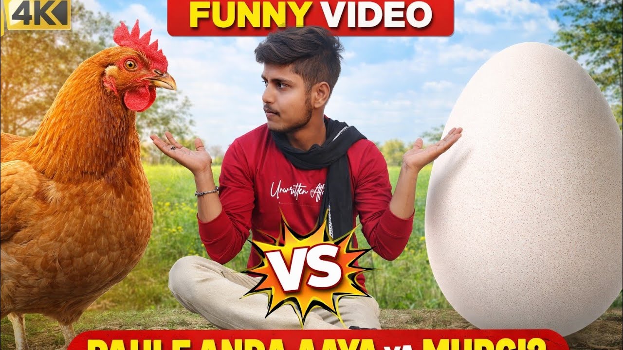 Mere channel ki pahli video long 5 minut 7 second ki 😂🥰 #funny #video 