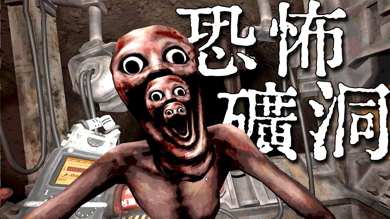 惡魔輪盤作者新作！深不見底的礦洞下竟隱藏著壹只吃人怪物！