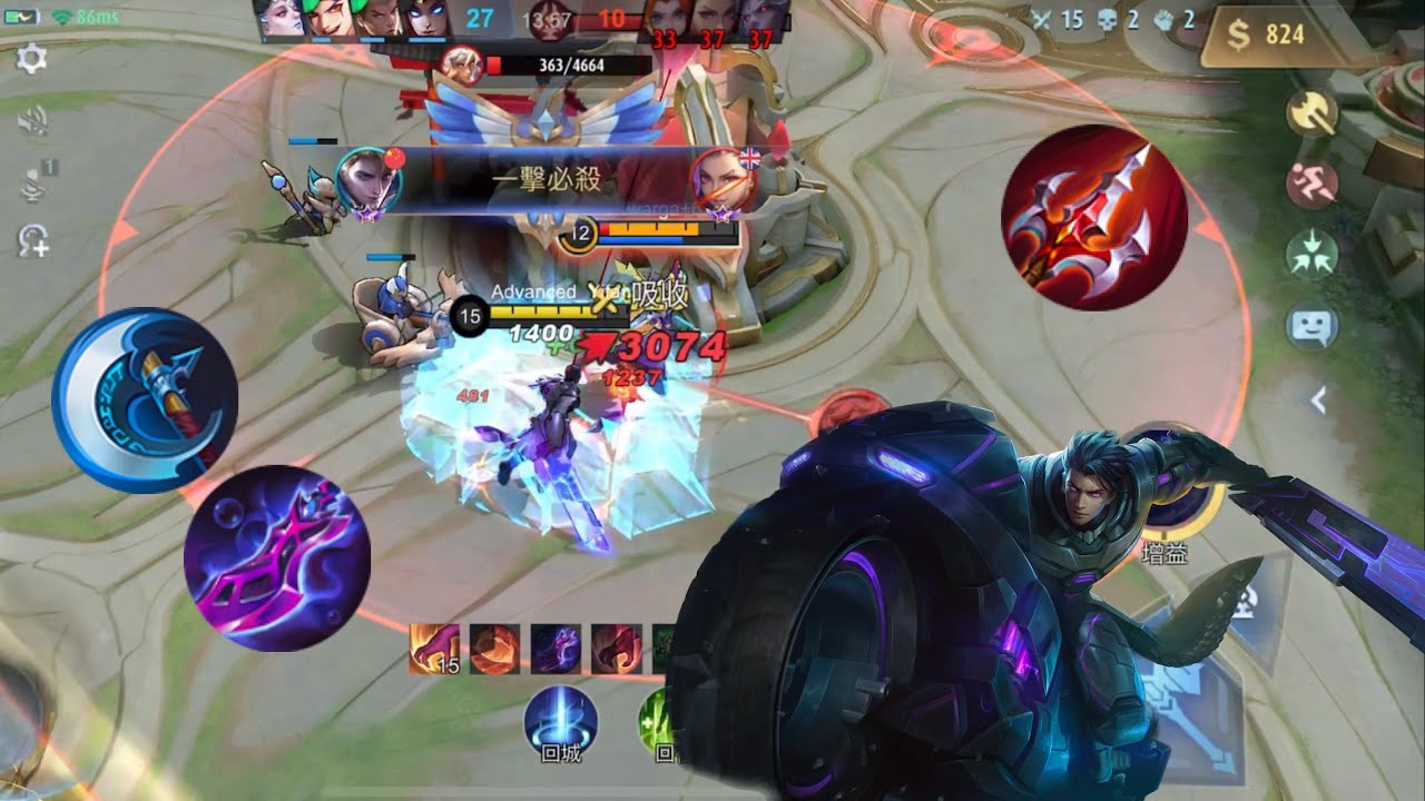 MLBB_Advanced【疑犯_Yifan】
