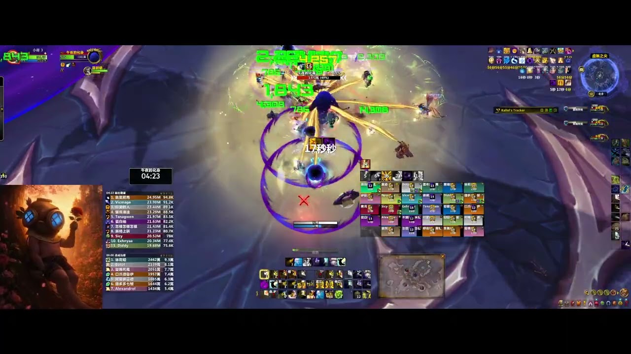 【Batal】魔獸世界 12.0 虛無之尖 H4 困難難度 - 維爾葛與艾札瑞克 戒律牧師視角