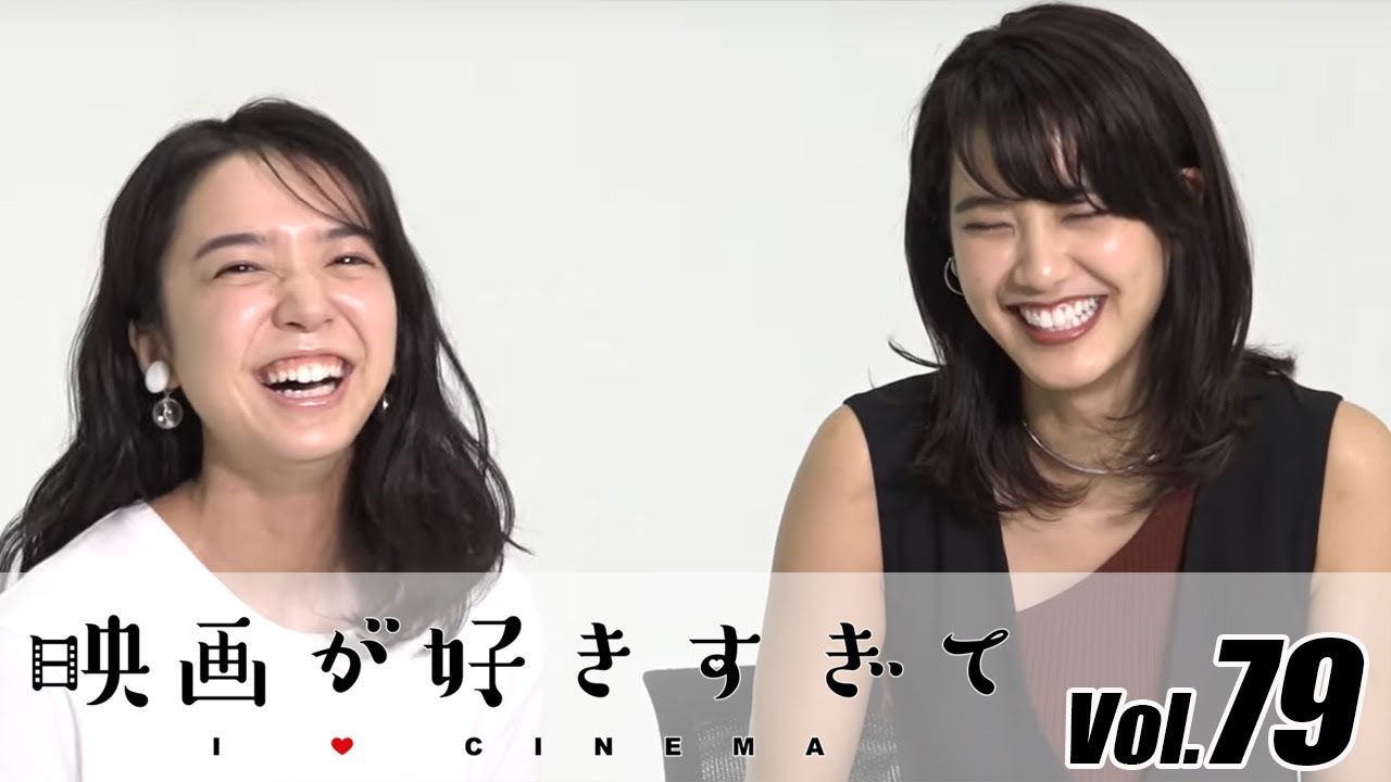 上白石萌音＆山崎紘菜、初共演に「楽しかった」女優業への“熱い思い”も明かす　伊藤さとりの【映画が好きすぎて Vol.79】