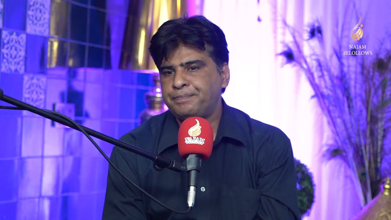 Latest Poetry Video | Azhar Faragh Poetry | Azhar Faragh Mushaira | Najam Fellows | نجم فیلوز