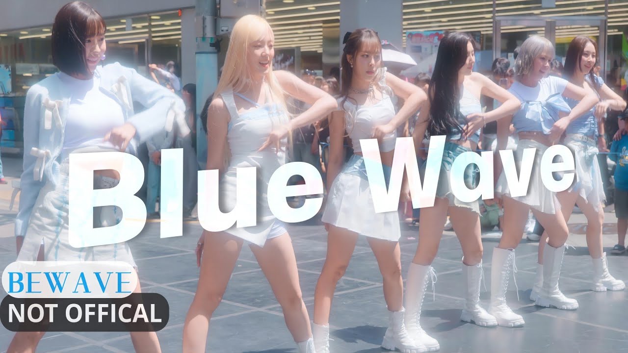 20240519 BEWAVE ‘Blue Wave’ | 서면 버스킹 공연 | 팬캠