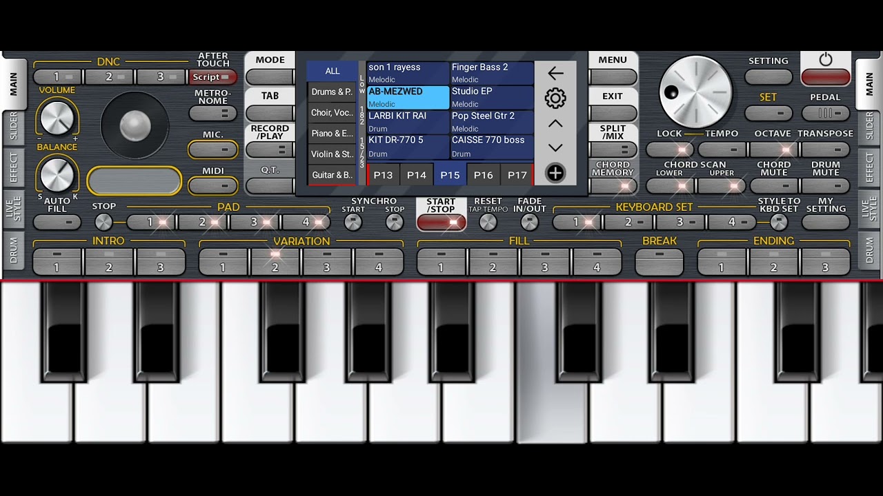 بيدار بلعباس 22 🎹💲🔺😘2026