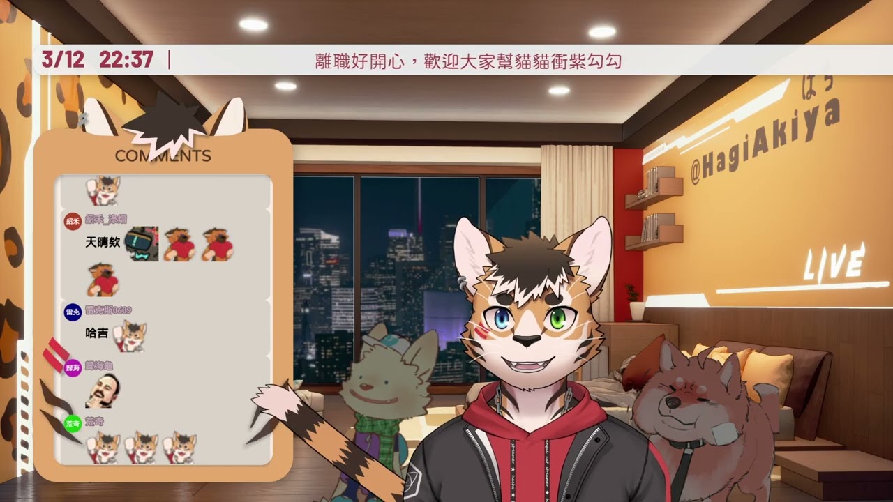 [03/12]豹言豹語2.0 ep.44  與人溝通方式真的很重要，我一句話一定會聽兩遍 ft.