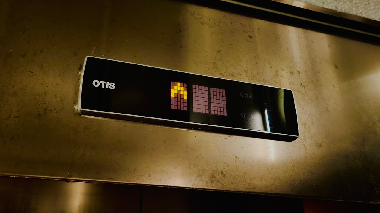 층 표시기 오류?ㅣ강원 춘천시 영서로 호반 전망루프 오티스 엘리베이터ㅣNSE