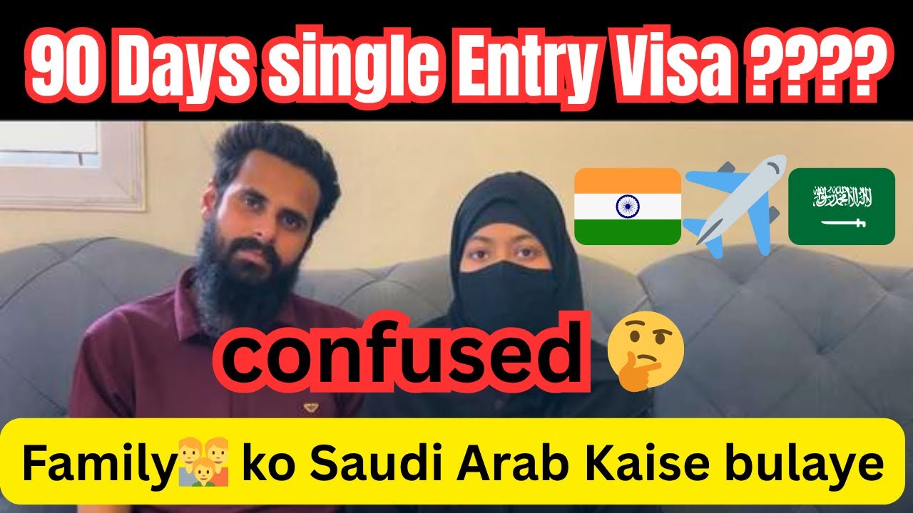 90 DAYS SINGLE ENTRY VISIT VISA KA KYA MATLAB HAI🤔270 Days Extended Kar Sakte Hai🥳@Rifatsaudivlog 