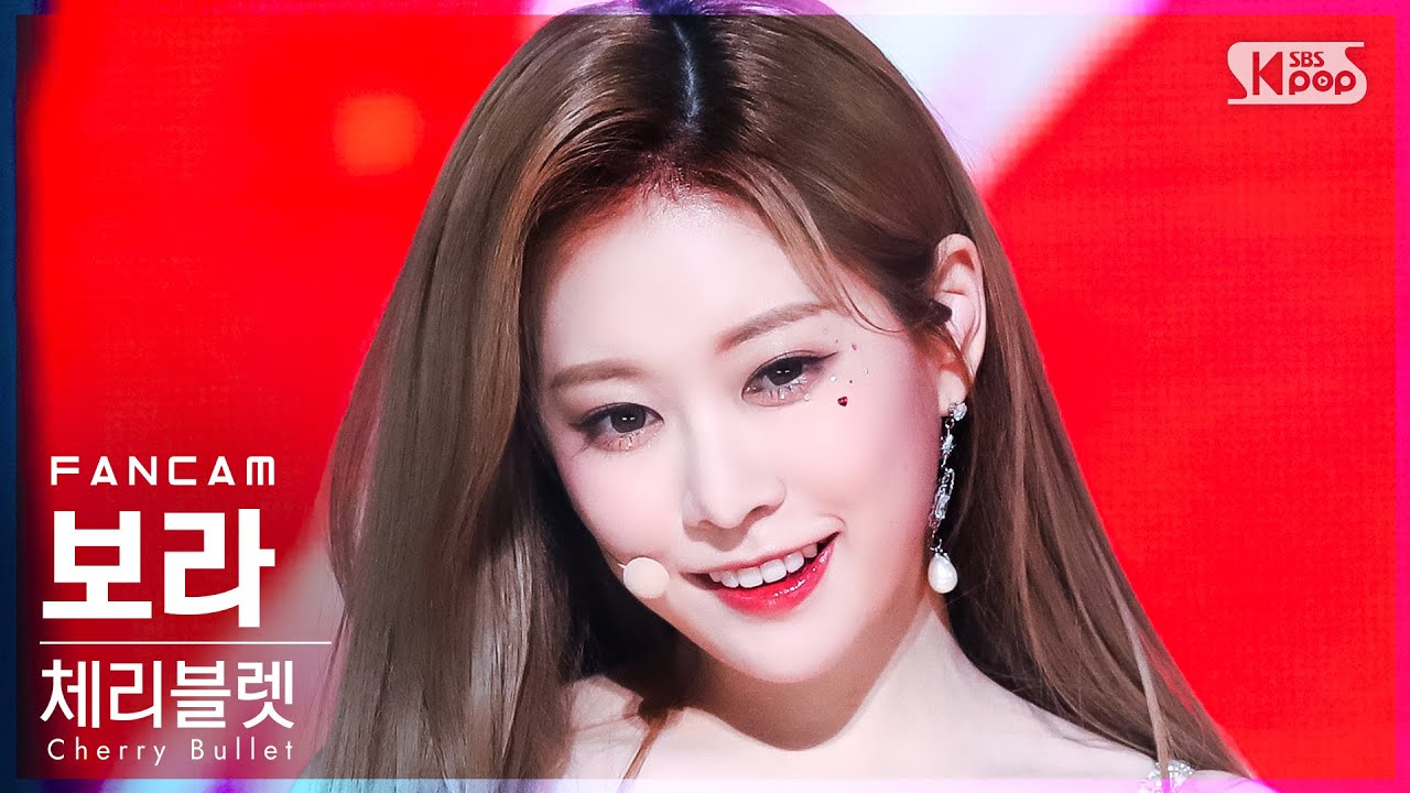 [안방1열 직캠4K] 체리블렛 보라 'Love In Space' (Cherry Bullet BORA FanCam)│@SBS Inkigayo_2022.03.20.