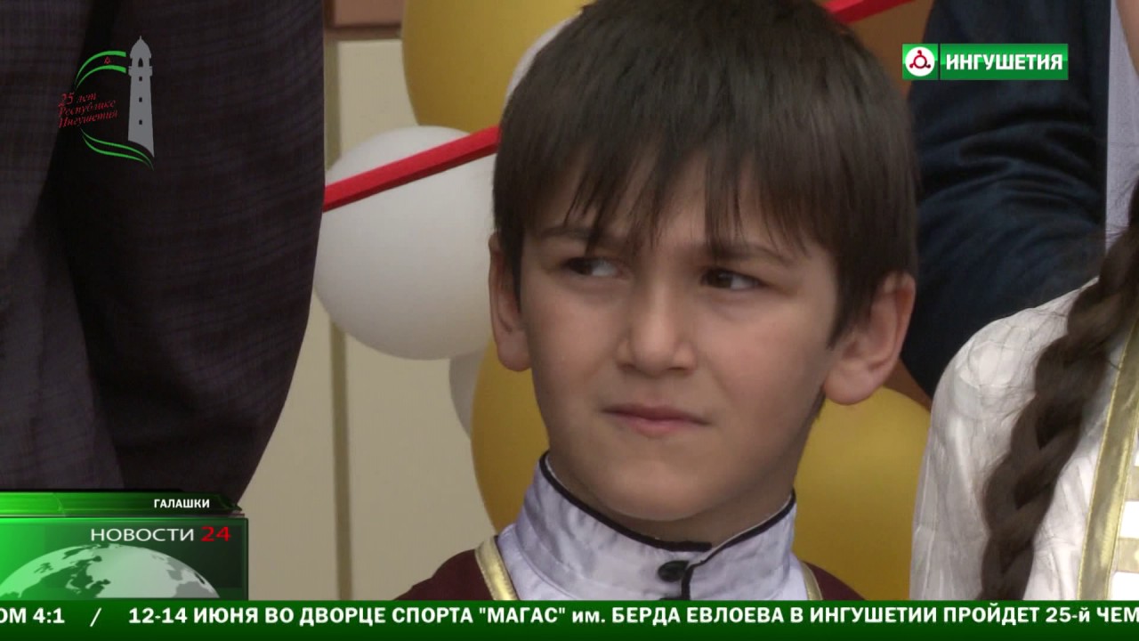 Открытие Дома культуры в с.п. Галашки.