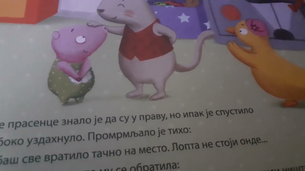 Prasence je tužno i ljubomorno na svog brata
