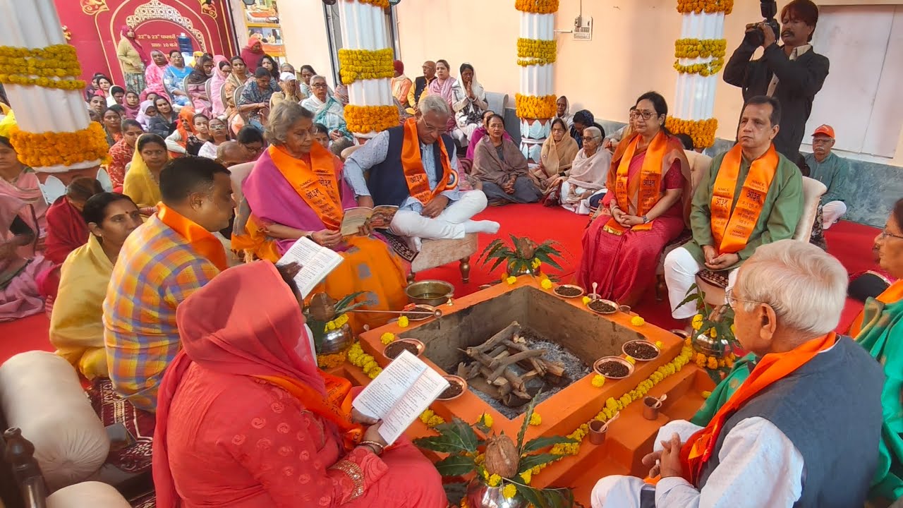 live-देव यज्ञ 23 फरवरी 2026 नवलखा महल उदयपुर 