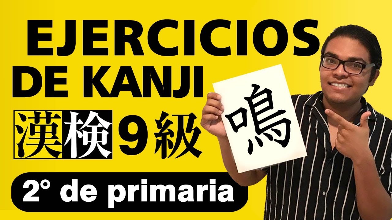 Ejercicios de KANJI DE SEGUNDO DE PRIMARIA - Material para descargar gratis