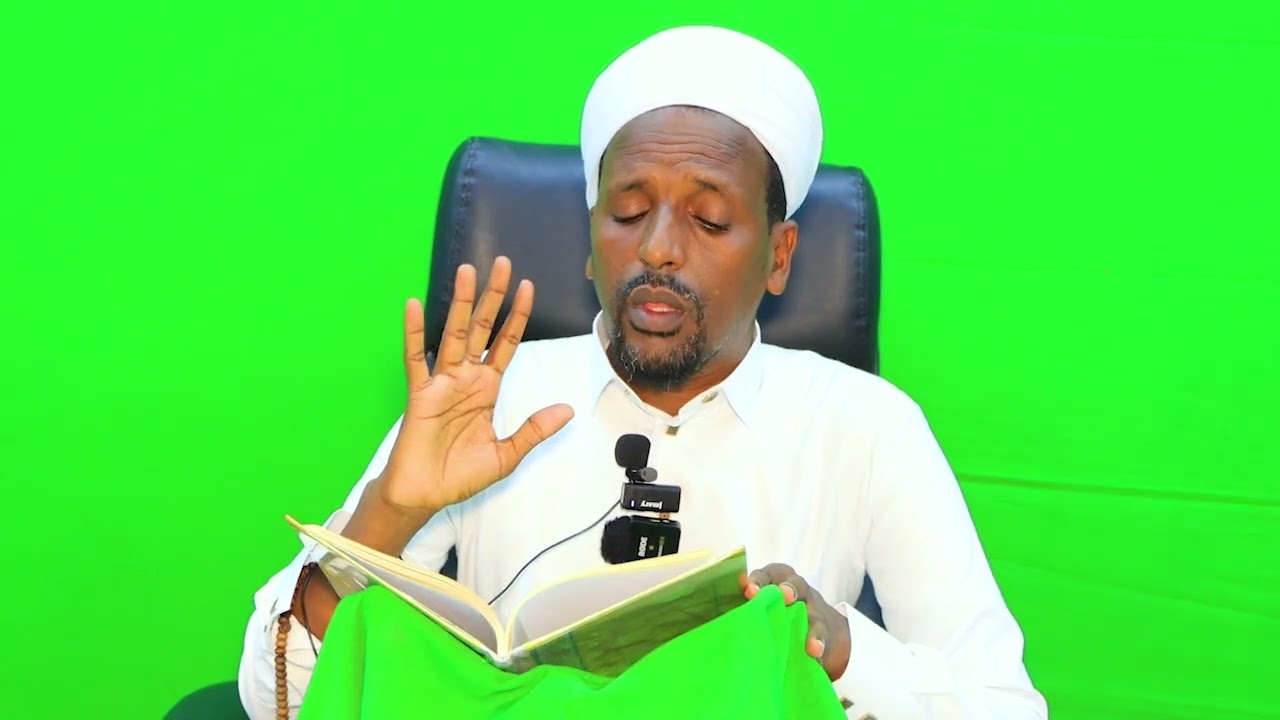 cashirka 29aad ee kitaabka التبصرة في آداب الملة