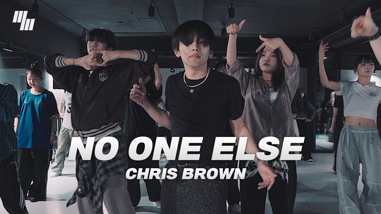 Chris Brown - No One Else (ft.Fridayy) DANCE l Choreography by 김영현 ZIRO | LJ DANCE STUDIO l 분당댄스학원