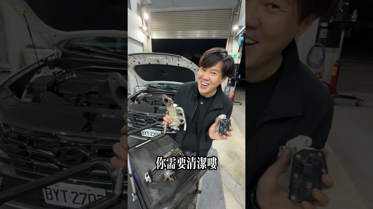 現代 HYUNDAI KIA 積碳燈 EGR 亮燈 清潔 關閉egr 根治方法 TUCSONL SPORTAGE CUSTIN 現代KIA車款 輪轉車棧JFC #積碳 #egr #亮燈 #現代