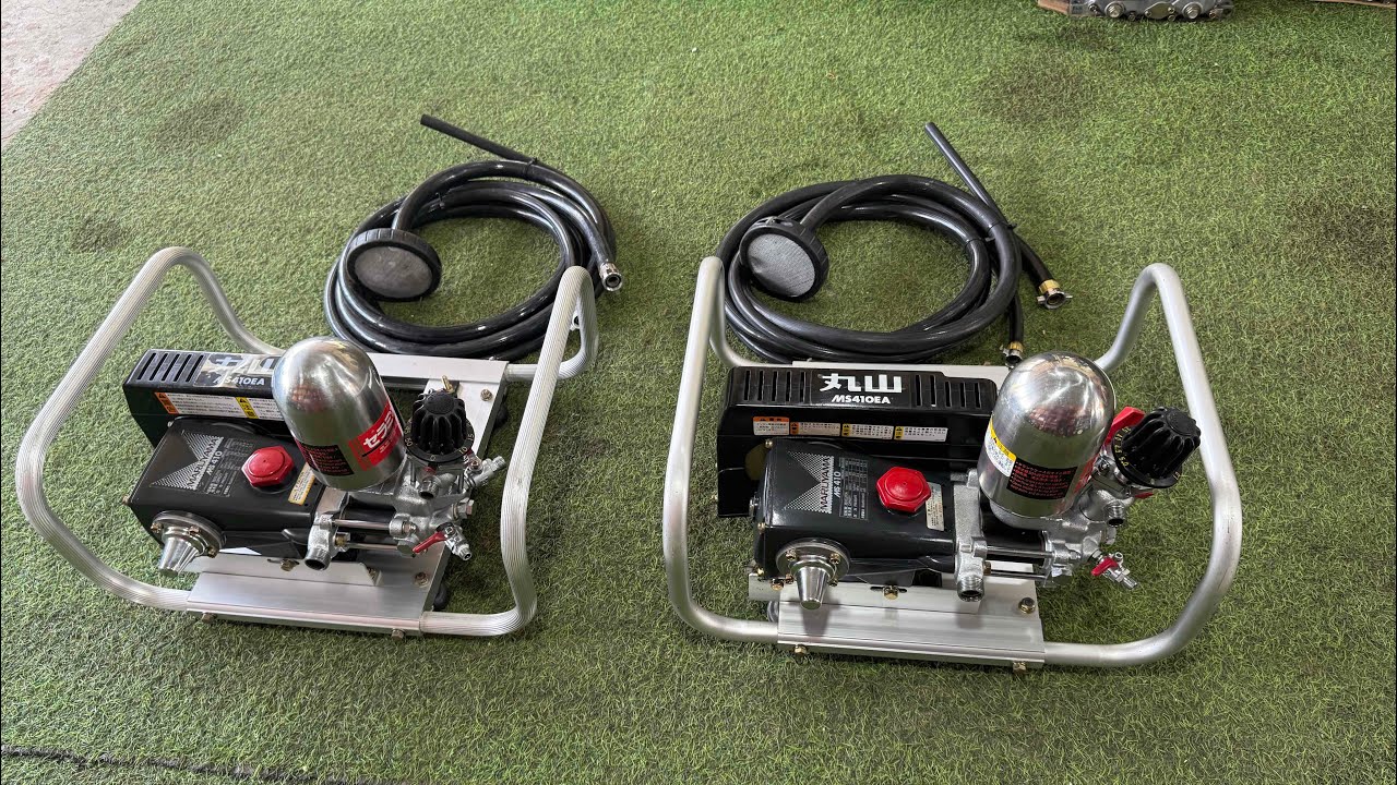Đầu xịt MARUYAMA MS 410,hàng siêu đẹp.☎️0986 90 91 98