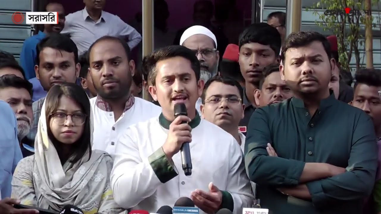 সরাসরি: প্রথম আলোর পুড়ে যাওয়া ভবন পরিদর্শন শেষে কথা বলছেন এনসিপির সারজিস আলম