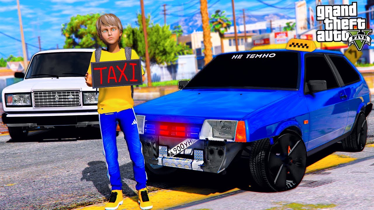 ОПЕРСКАЯ ЕЗДА В GTA 5 - ОПЕРСКОЕ ТАКСИ НА ВОСЬМЕРКЕ! СУЕТА ПО ГОРОДУ С ПАССАЖИРАМИ НА ВАЗЕ! 🌊ВОТЕР
