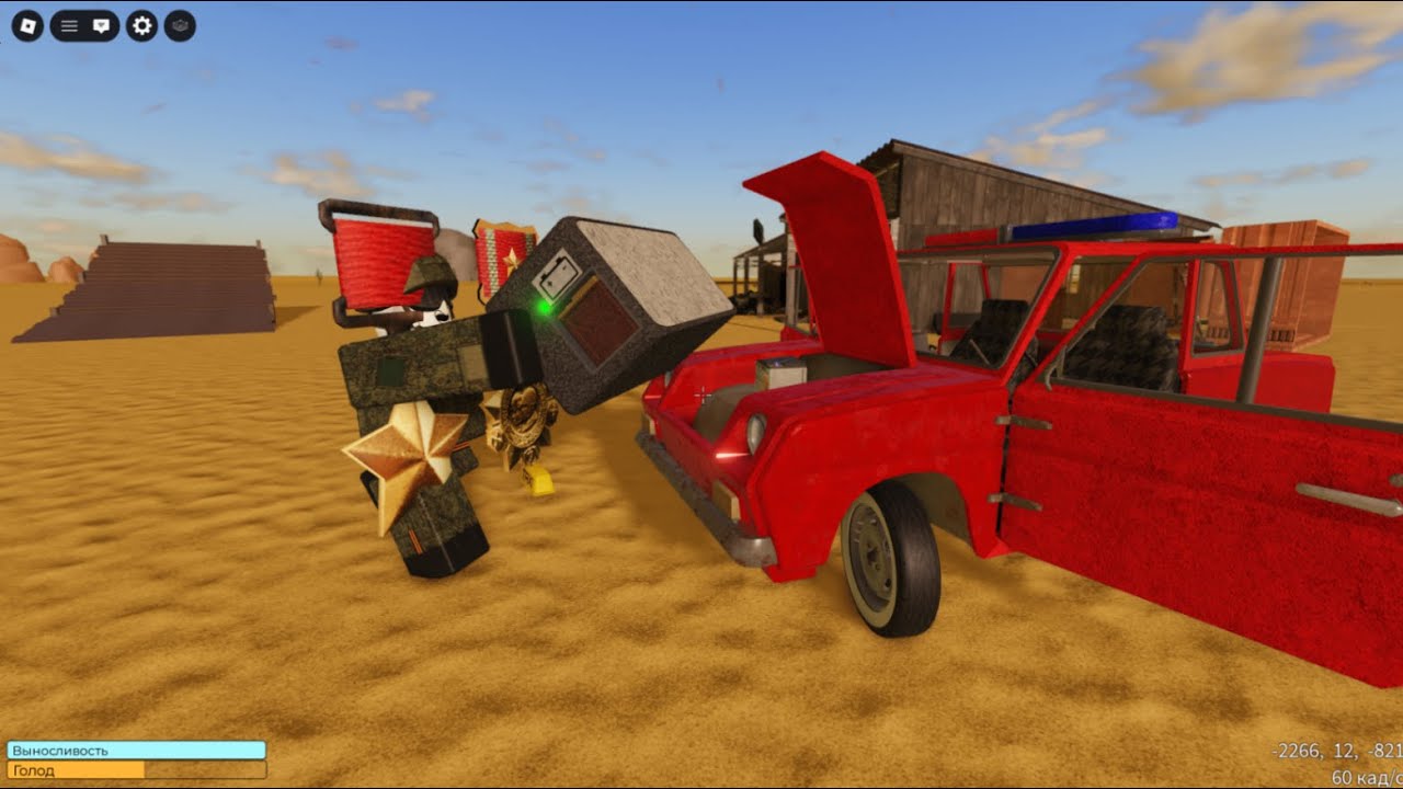 Украли автобус I Roblox I A desrt