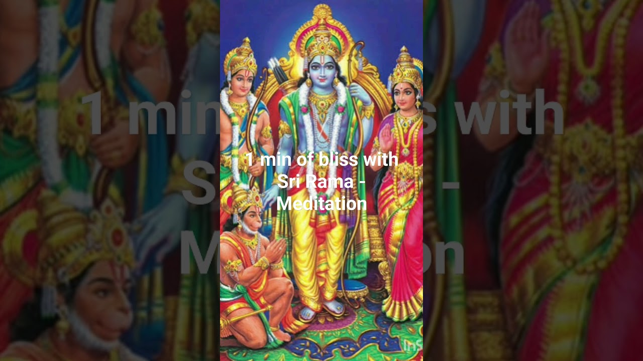 #OneMinuteADayWithRam #ayodhya #meditation #sanskrit #slokam #mantra