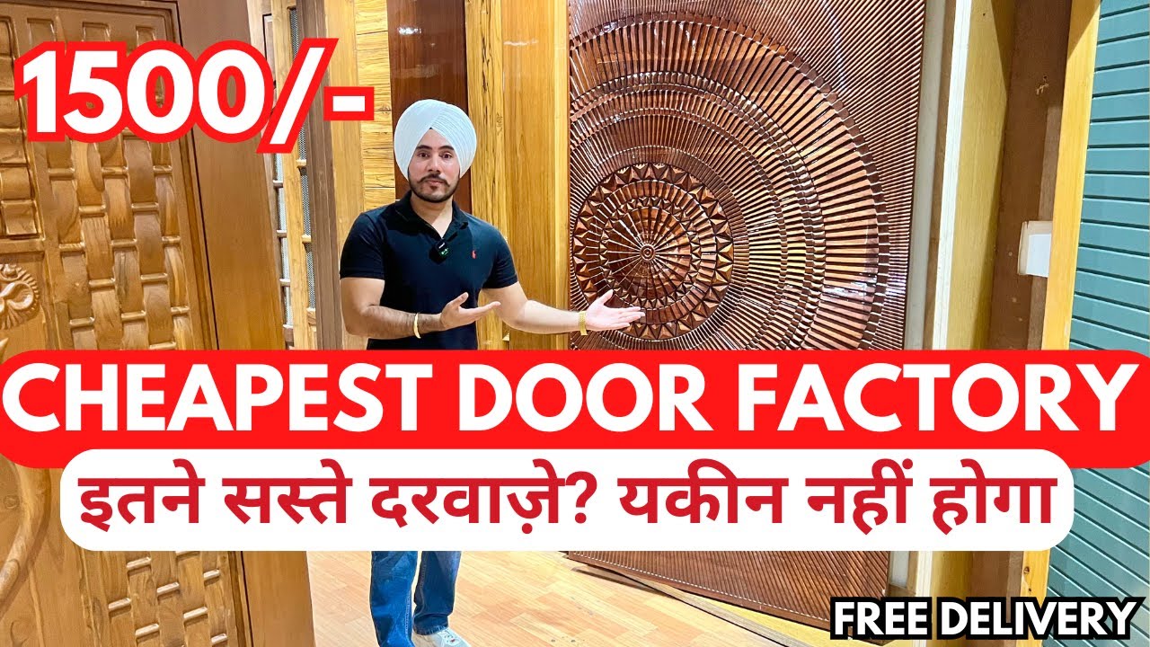 Cheapest Door Factory 🚪 | Wooden, Texture & HDMR Doors at Wholesale Price | Premium 3D & Skin Doors