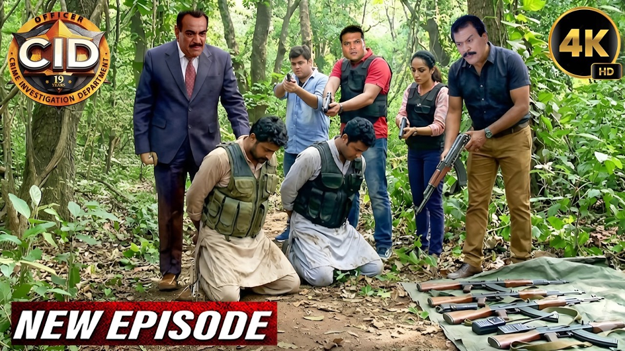 घने जंगल में CID Team ने दो आतंकवादियों को रंगे हाथों पकड़ा | CID New Episodes 2026