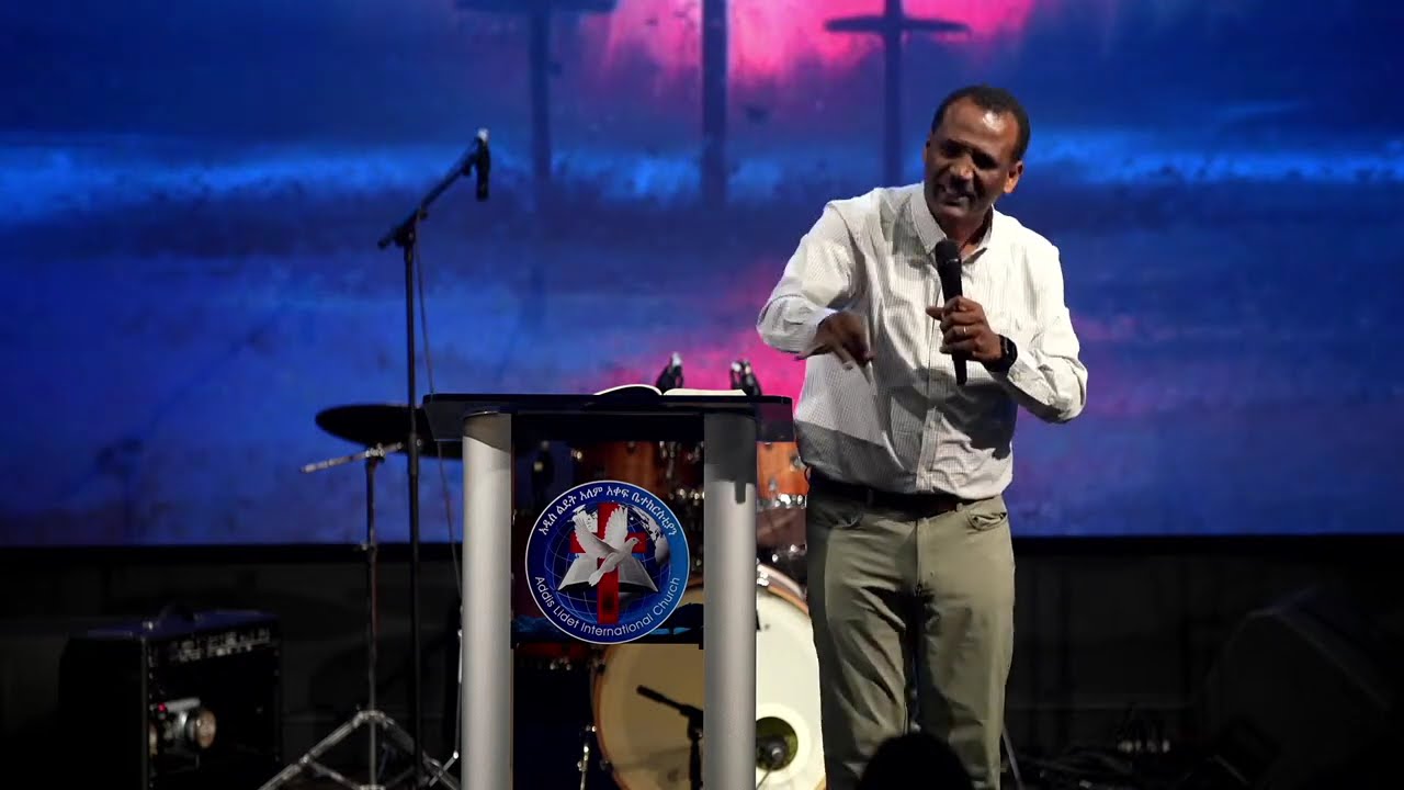 Amharic Preaching by Dr. Aschalew: 