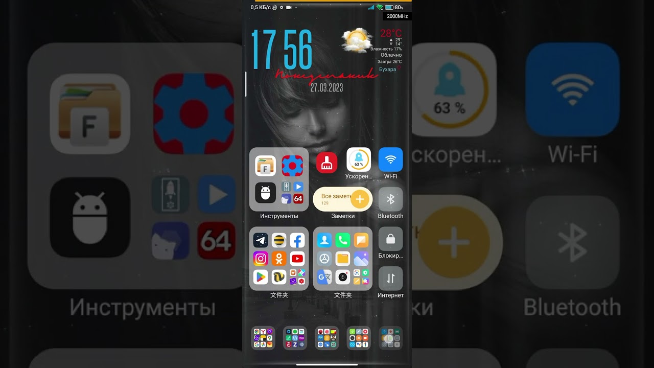 A replacement for the LADB app on Android. Works without Wi-Fi. Close annoying apps.