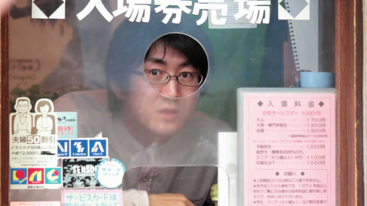 『MOOSIC LAB 2012-名古屋♫音楽と映画のはらわた編-』予告編