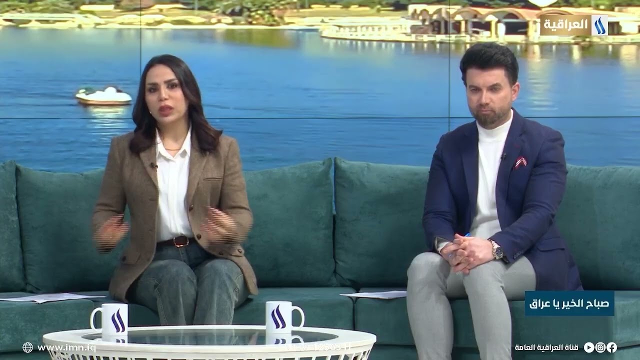 محور صباح الخير يا عراق | المضامين الإجتماعية في آيات القرآن الكريم