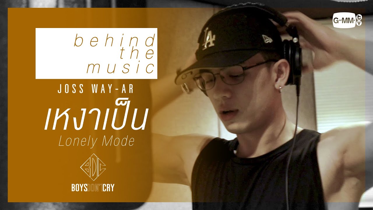 [Eng Sub] Behind the music 