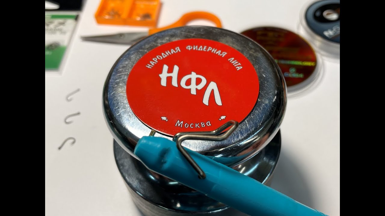 Крючковяз DRENNAN HOOK TYER