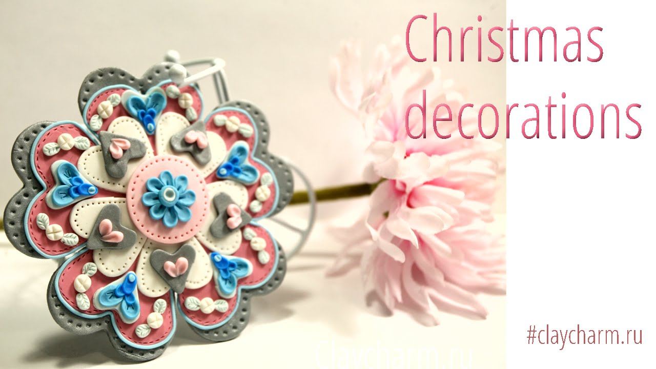 Елочные игрушки из полимерной глины / Christmas decorations polymer clay