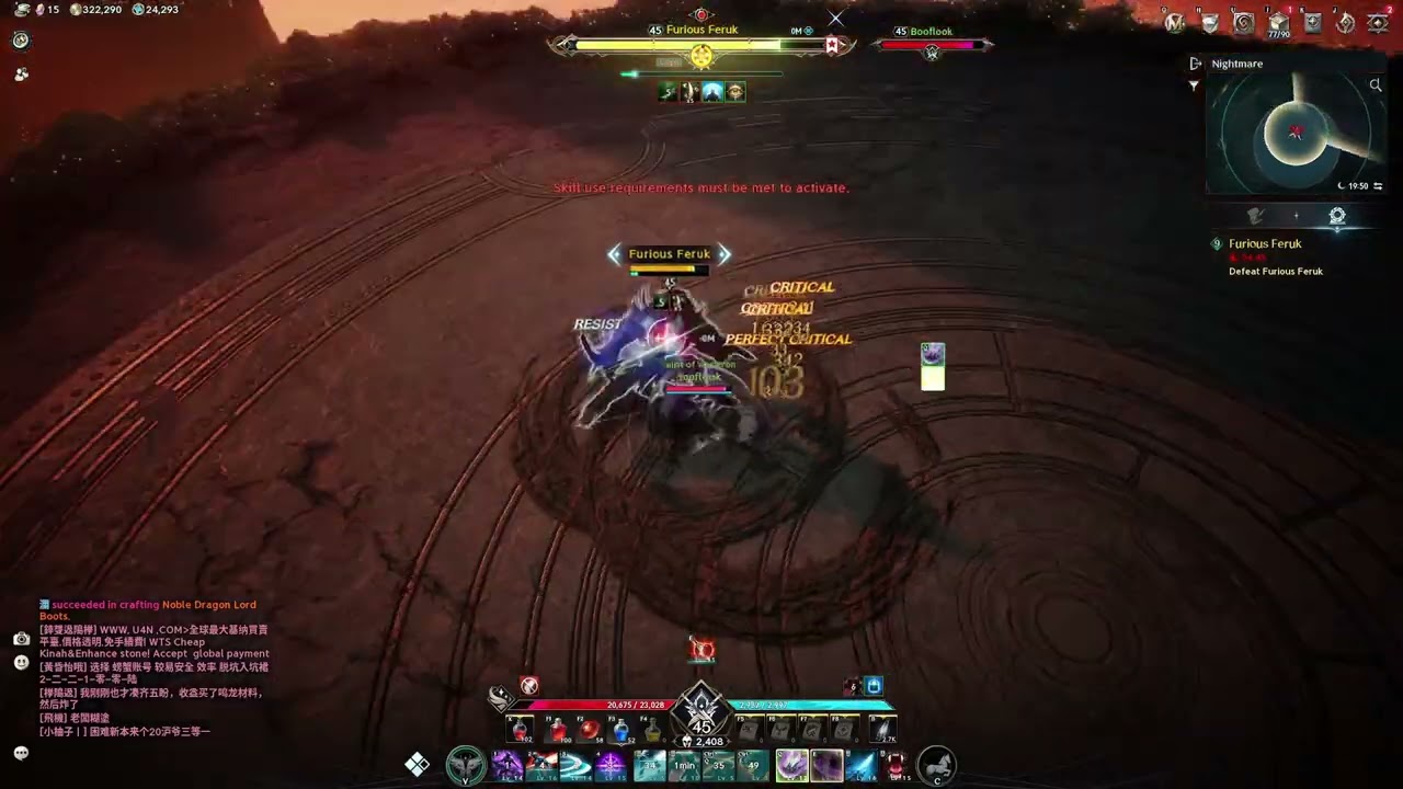 1337 Aion 2 Rotation Assassin Gameplay