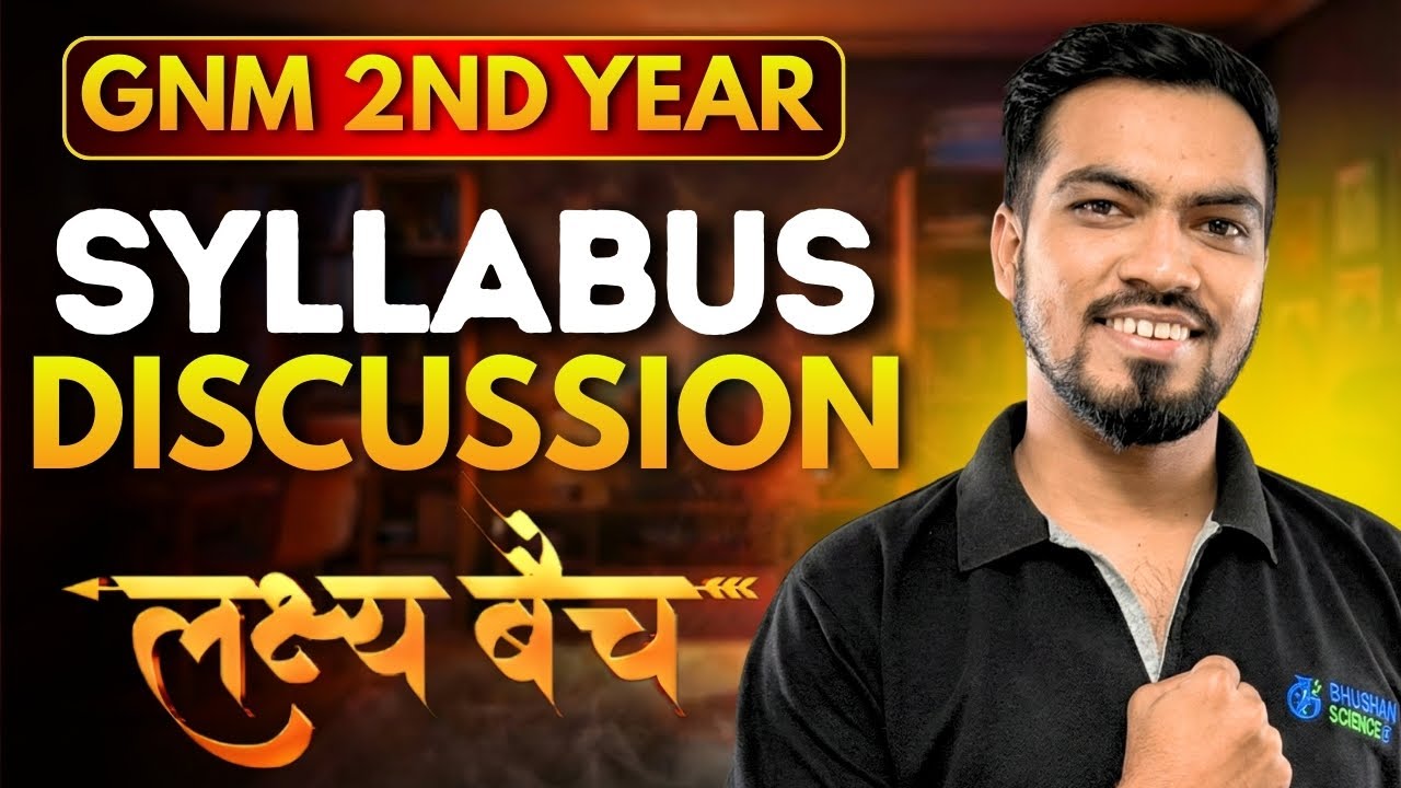 GNM 2nd Year Full Roadmap: Syllabus, Subjects & Exam Pattern | GNM 2nd Year Complete Guide 🔥