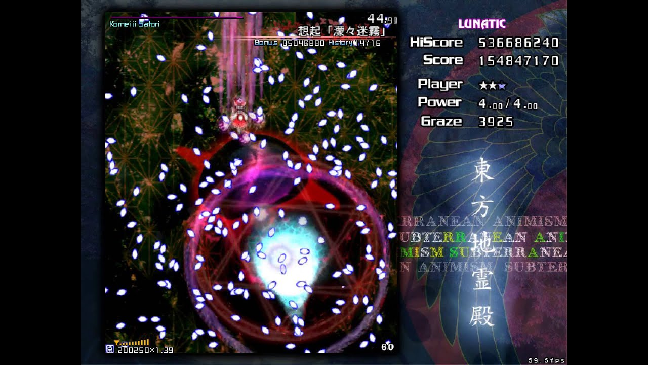 [Touhou] Subterranean Animism - Lunatic Boss Rush clear